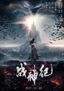 不动产权证去哪里办理